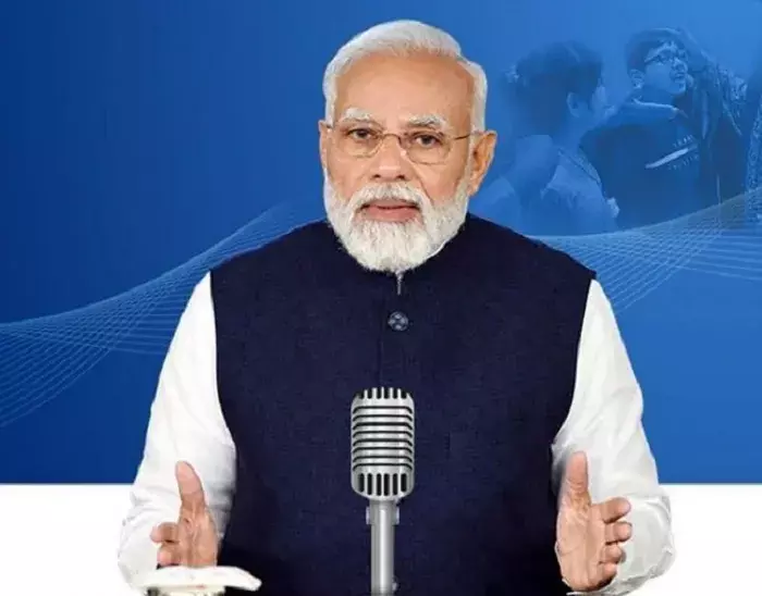 108 का अंक असीम आस्था से जुड़ा हुआ है, जनभागीदारी के कितने ही उदाहरण से प्रेरणा पाई है 108 का अंक असीम आस्था से जुड़ा हुआ है, जनभागीदारी के कितने ही उदाहरण से प्रेरणा पाई है