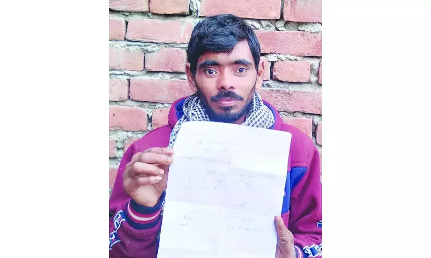 शादी की गुहार लेकर थाने पहुंचा युवक