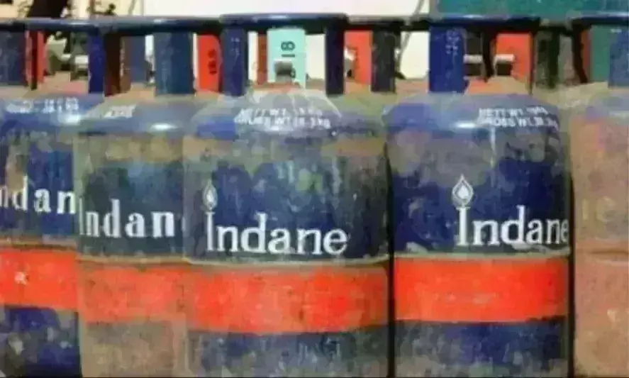 LPG Cylinder