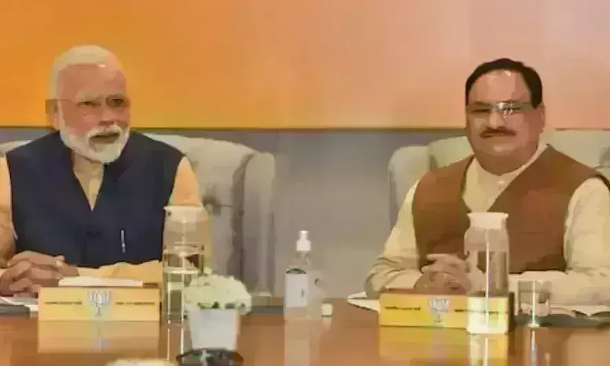 ब्रिटिश अखबार का बड़ा दावा- 2024 लोकसभा चुनाव में भाजपा की वापसी तय, प्रधानमंत्री मोदी के नेतृत्व में मिलेगी बड़ी जीत