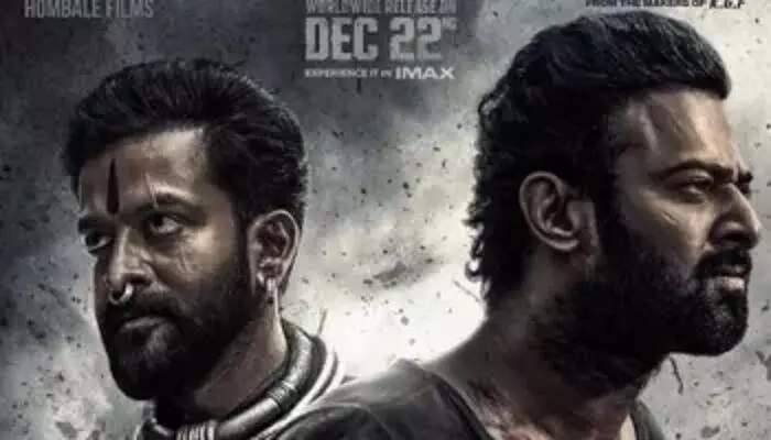 फिल्म सालार ने 10 दिन में कमाये 500 करोड़ फिल्म सालार ने 10 दिन में कमाये 500 करोड़