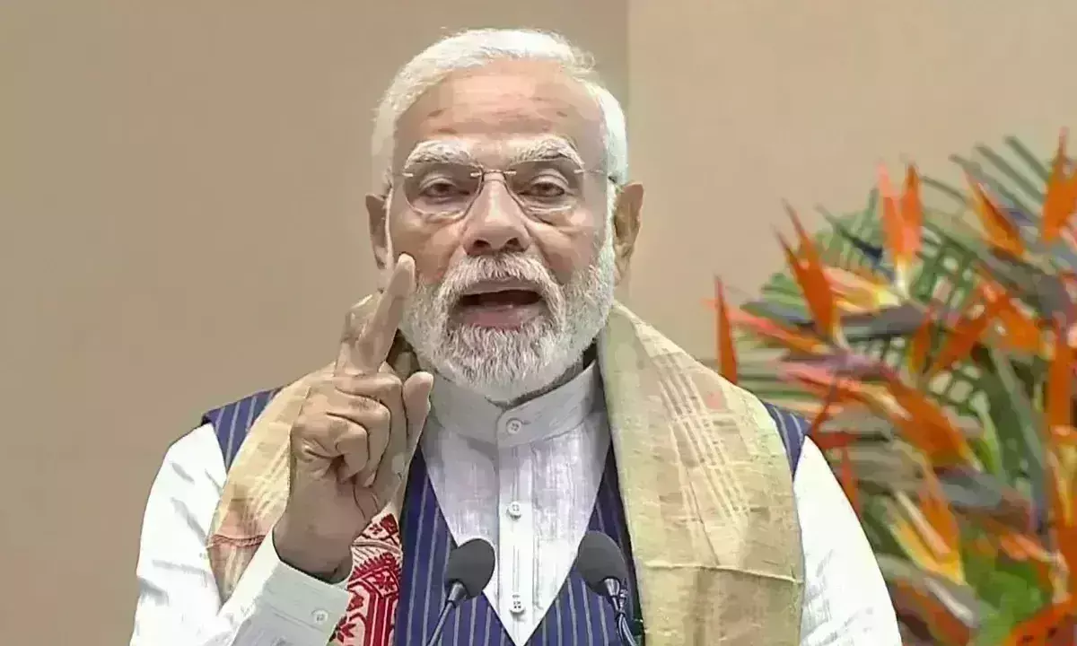 प्रधानमंत्री ने देशवासियों से मांगा 10 साल के कार्यकाल का फीडबैक, कहा - NaMo ऐप पर भेजें प्रतिक्रिया प्रधानमंत्री ने देशवासियों से मांगा 10 साल के कार्यकाल का फीडबैक, कहा - NaMo ऐप पर भेजें प्रतिक्रिया