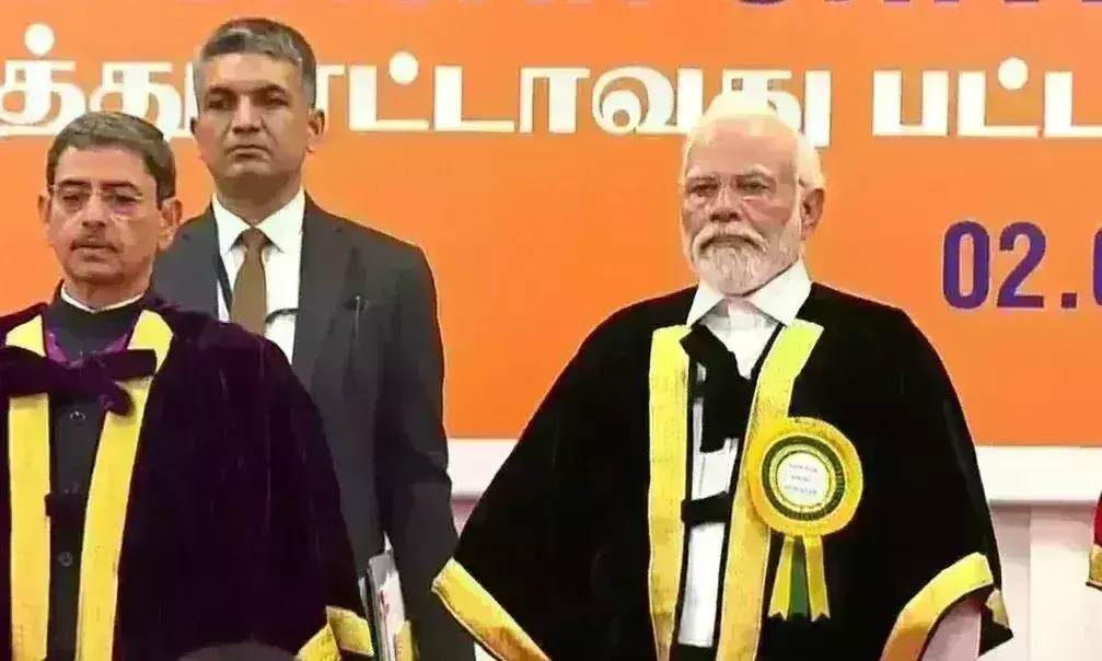 प्रधानमंत्री मोदी पहुंचे तमिलनाडु, दीक्षांत समारोह में कहा - किसी भी राष्ट्र को दिशा देने में विश्वविद्यालय महत्वपूर्ण भूमिका निभाते हैं प्रधानमंत्री मोदी पहुंचे तमिलनाडु, दीक्षांत समारोह में कहा - किसी भी राष्ट्र को दिशा देने में विश्वविद्यालय महत्वपूर्ण भूमिका निभाते हैं