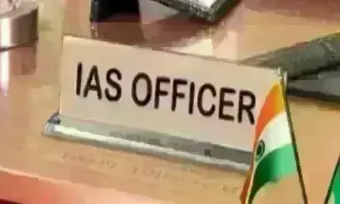 नौकरशाही अपडेट्स: IPS–IAS प्रमोशन से लेकर रेलवे तक बड़े फैसले नौकरशाही अपडेट्स: IPS–IAS प्रमोशन से लेकर रेलवे तक बड़े फैसले