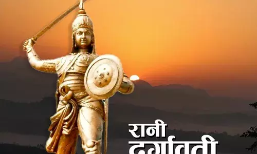 रानी दुर्गावती का समर्पण और गोंडवाना साम्राज्य का गौरवशाली इतिहास