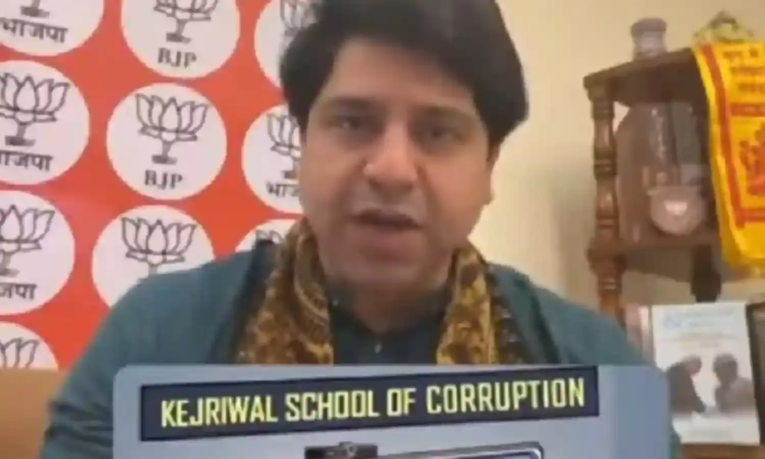 भाजपा ने केजरीवाल के ईडी के सामने पेश न होने पर पूछा, उन्‍हें किस बात का डर है