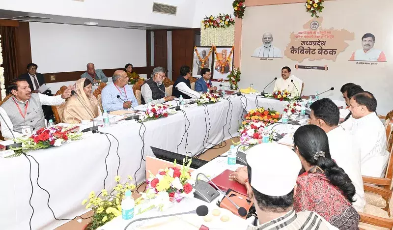 MP कैबिनेट: राज्य में लागू होगी रानी दुर्गावती श्रीअन्न प्रोत्साहन योजना MP कैबिनेट: राज्य में लागू होगी रानी दुर्गावती श्रीअन्न प्रोत्साहन योजना