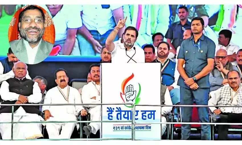 नागपुर से संघ विरोध की कांग्रेस की रणनीति कितनी उचित