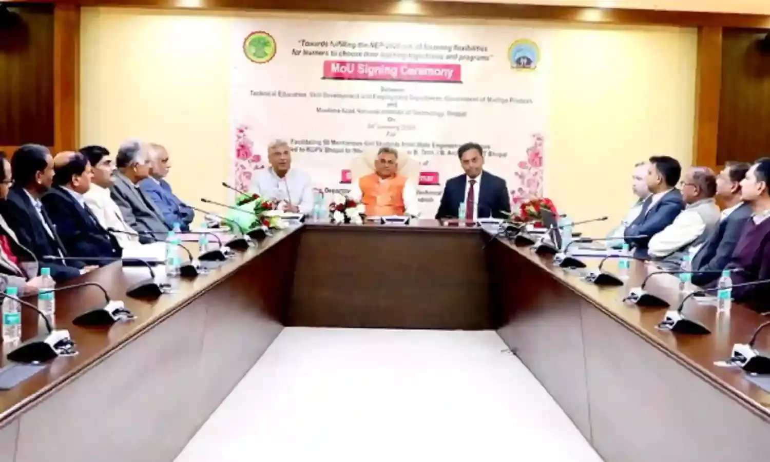 MP: मैनिट और आईआईटी में पढ़ेंगे शासकीय इंजीनियरिंग कालेजों के अंतिम वर्ष के मेधावी विद्यार्थी