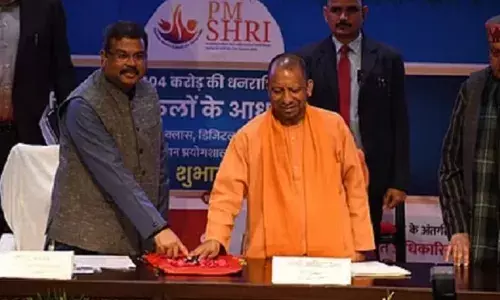 योगी व केंद्रीय मंत्री प्रधान ने पीएमश्री स्कूलों के आधुनिकीकरण का किया शुभारंभ