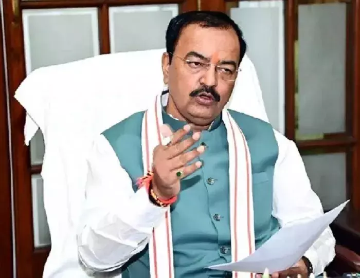 केजरीवाल बेईमानी का विश्व रिकॉर्ड बना रहे : केशव प्रसाद मौर्य