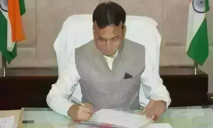 धान खरीदी में गड़बड़ियों के सामने आने के बाद एक्शन, जबलपुर कलेक्टर सौरव सुमन को हटाया धान खरीदी में गड़बड़ियों के सामने आने के बाद एक्शन, जबलपुर कलेक्टर सौरव सुमन को हटाया