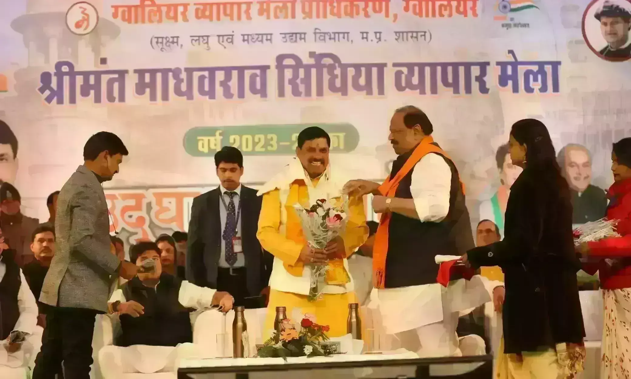 मुख्यमंत्री मोहन यादव ने किया ग्वालियर व्यापार मेले का उद्घाटन, कहा - अंतरराष्ट्रीय स्तर का बनाने का प्रयास करेंगे