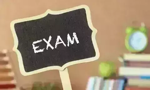 MP Board Exam : कक्षा 5वीं और 8वीं का टाइम टेबल जारी, जानिए किस दिन होगा कौन सा एग्जाम ?