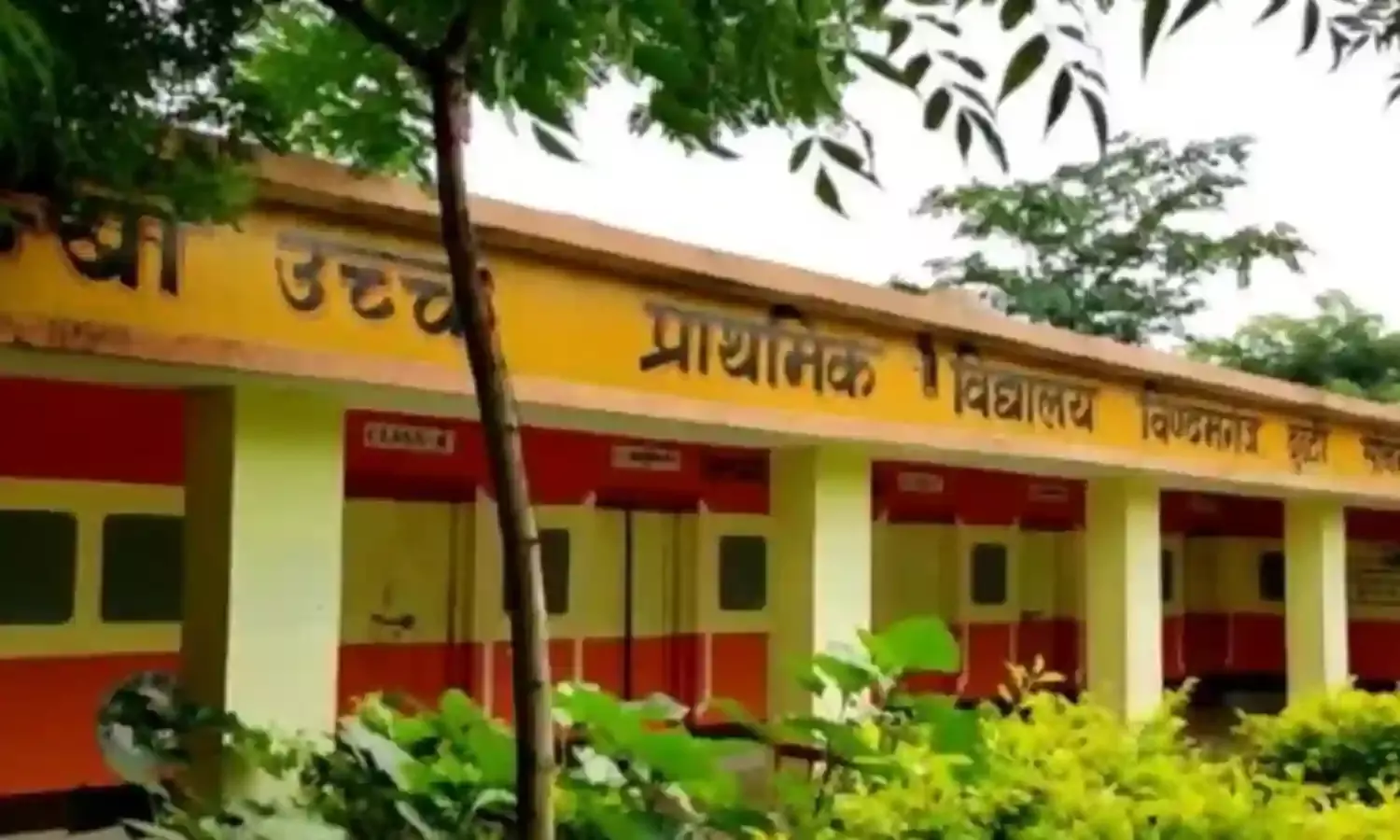 उत्तर प्रदेश सरकार, अच्छा है प्रोजेक्ट अलंकार उत्तर प्रदेश सरकार, अच्छा है प्रोजेक्ट अलंकार