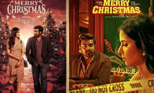 फिल्म मेरी क्रिसमस का नया गाना रिलीज, कैटरीना और विजय का लिपलॉक सीन वायरल