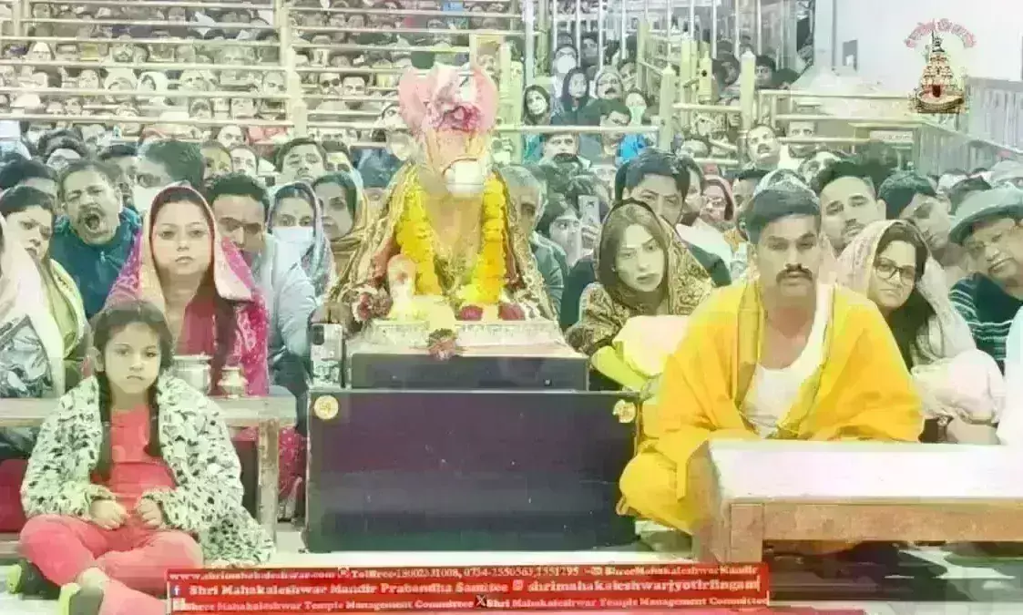 बॉलीवुड एक्ट्रेस माहिरा शर्मा पहुंची महाकाल मंदिर, भस्म आरती में हुई शामिल