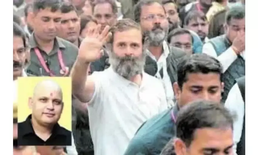 आखिर कांग्रेस किस मुंह से न्याय यात्रा निकालेगी!