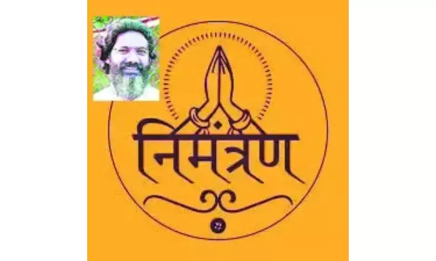 चर्चा सत्रों में फिसलन : केसू फूले दिवस चारी, खंखर भये पलास