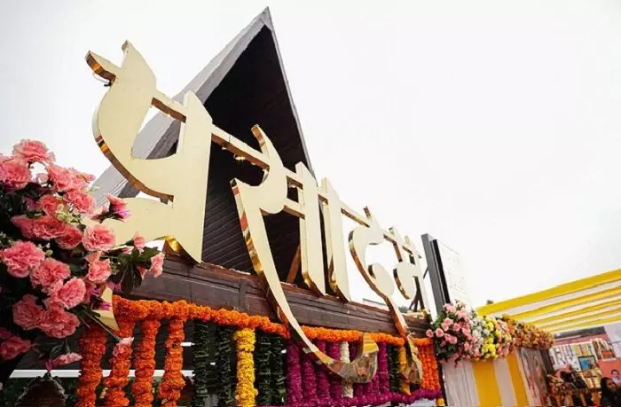 उज्जैन के महाकाल महालोक में देश के पहले हेल्दी-हाईजीनिक फूड स्ट्रीट प्रसादम का लोकार्पण