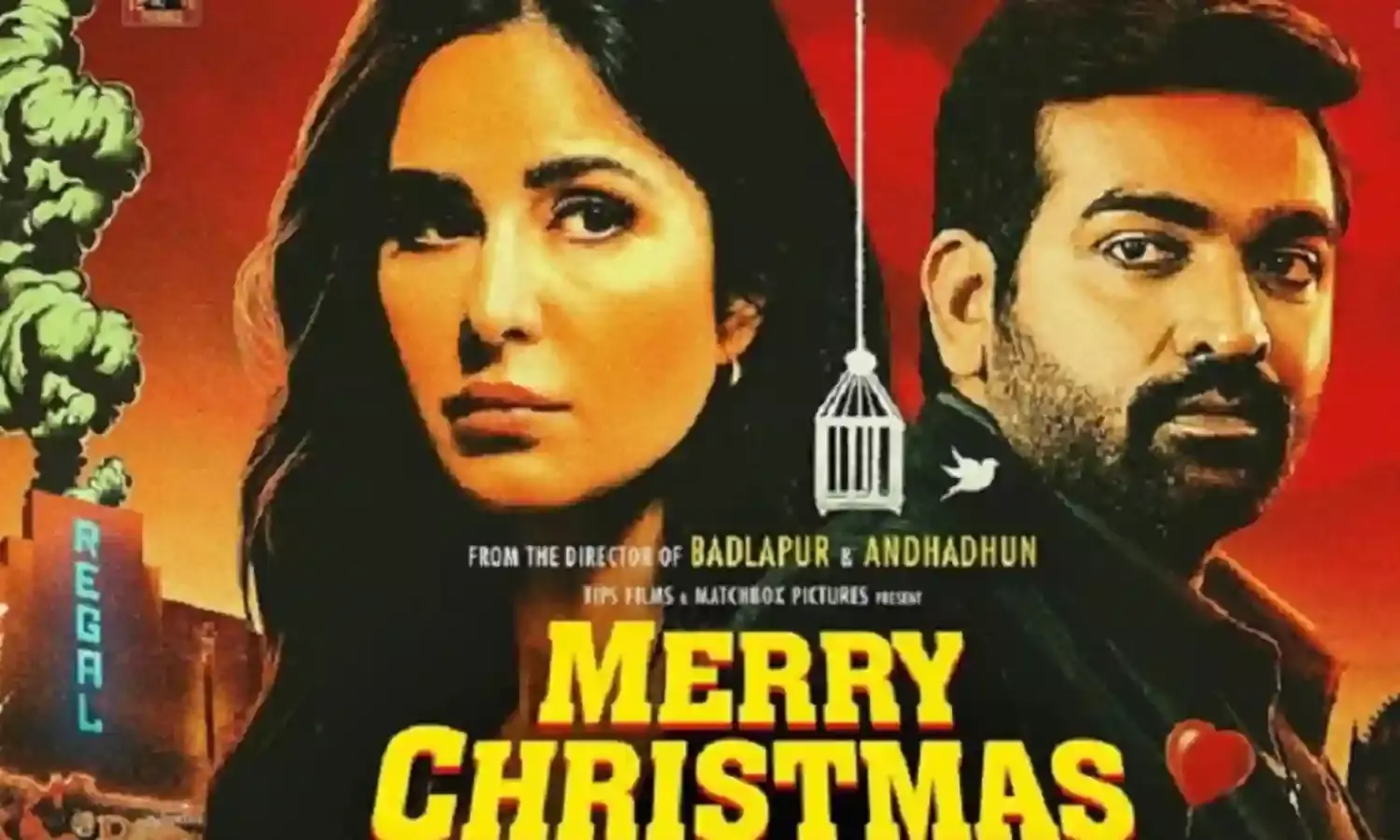 फिल्म मेरी क्रिसमस में मारिया की अलग है दुनिया: कैटरीना कैफ