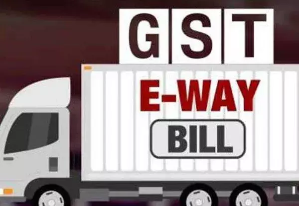 जीएसटी नियमों में बड़ा बदलावः ई-वे बिल जारी करने के लिए ये चीजें जरूरी जीएसटी नियमों में बड़ा बदलावः ई-वे बिल जारी करने के लिए ये चीजें जरूरी