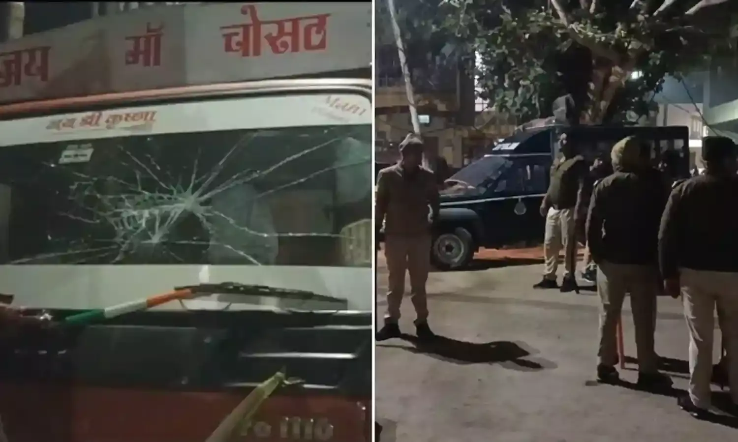 MP: शाजापुर में श्री राम फेरी के दौरान पथराव, मौके पर पुलिस बल तैनात