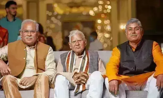 छत्तीसगढ़ के पूर्व मुख्यमंत्री भूपेश बघेल के पिता का निधन, 10 को अंतिम संस्कार छत्तीसगढ़ के पूर्व मुख्यमंत्री भूपेश बघेल के पिता का निधन, 10 को अंतिम संस्कार