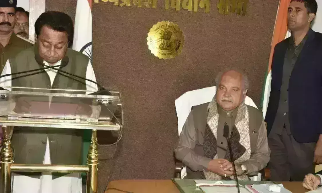 कमलनाथ ने विधायक पद की शपथ ली, कहा - मुझे प्रदेश की सेवा का एक और मौका मिला