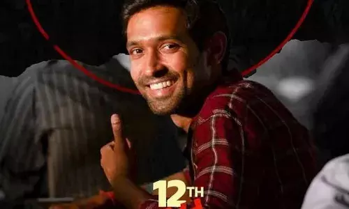 विक्रांत मैसी के फैन हुए पाकिस्तानी एक्टर, 12वीं फेल की जमकर की तारीफ