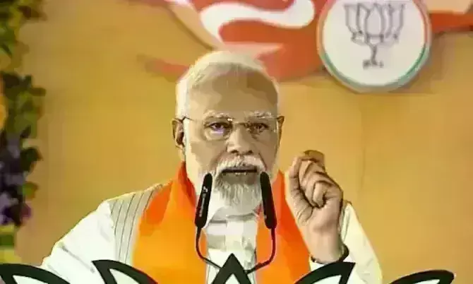 प्रधानमंत्री मोदी का सांसदों-मंत्रियों को सख्त निर्देश, ध्यान रखें प्राण प्रतिष्ठा के दौरान माहौल खराब न हो