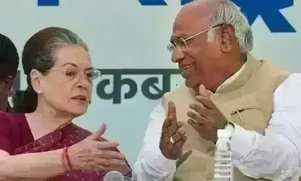 कांग्रेस ने ठुकराया रामलला प्राण प्रतिष्ठा समारोह का निमंत्रण, सोनिया-खड़गे नहीं जाएंगे अयोध्या