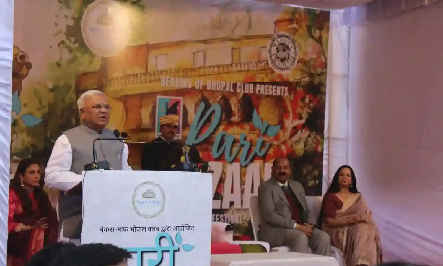 भोपालः जनजातीय कला और स्वाद से गुलज़ार हुआ ‘परी बाजार’