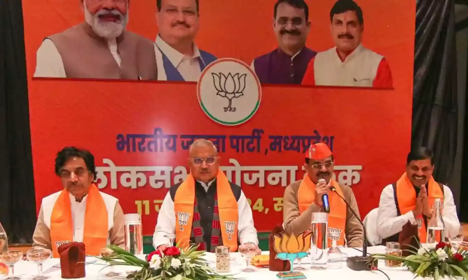 मप्रः लोकसभा चुनाव के लिए भाजपा का मास्टर प्लान तैयार, हारे हुए 11 हजार बूथों पर फोकस