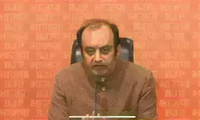 कांग्रेस के राममंदिर निमंत्रण अस्वीकारने पर भाजपा हुई हमलावर, कहा - जनता भी बहिष्कार करेगी