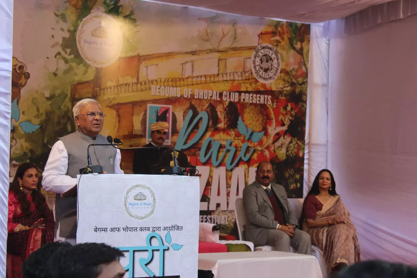 भोपालः जनजातीय कला और स्वाद से गुलज़ार हुआ ‘परी बाजार’