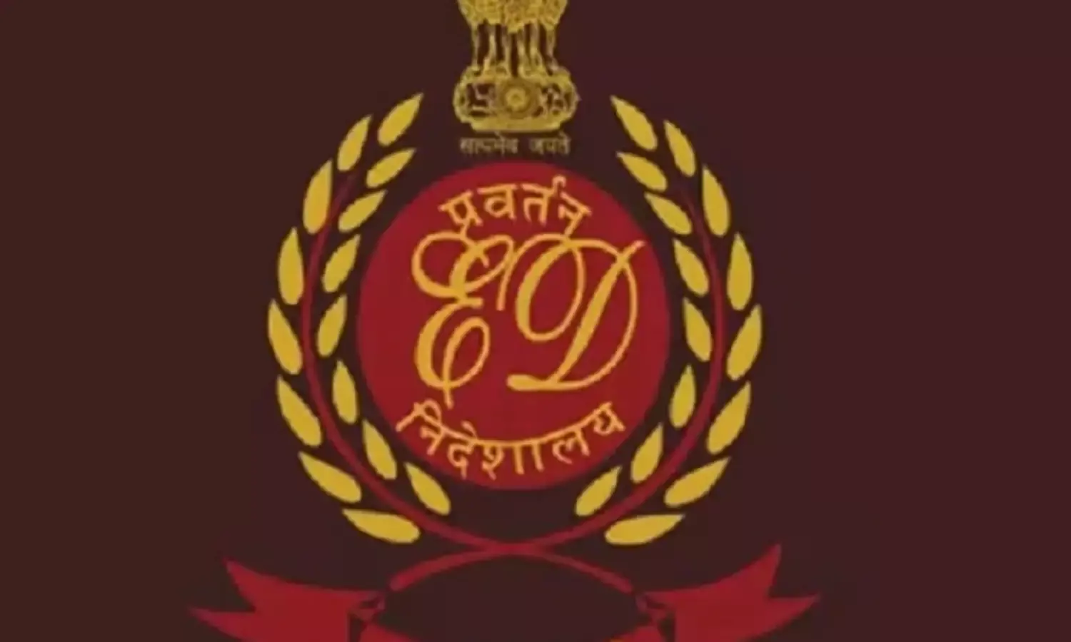 पश्चिम बंगाल के मंत्री और टीएमसी नेताओं के आवास पर ईडी का छापा पश्चिम बंगाल के मंत्री और टीएमसी नेताओं के आवास पर ईडी का छापा