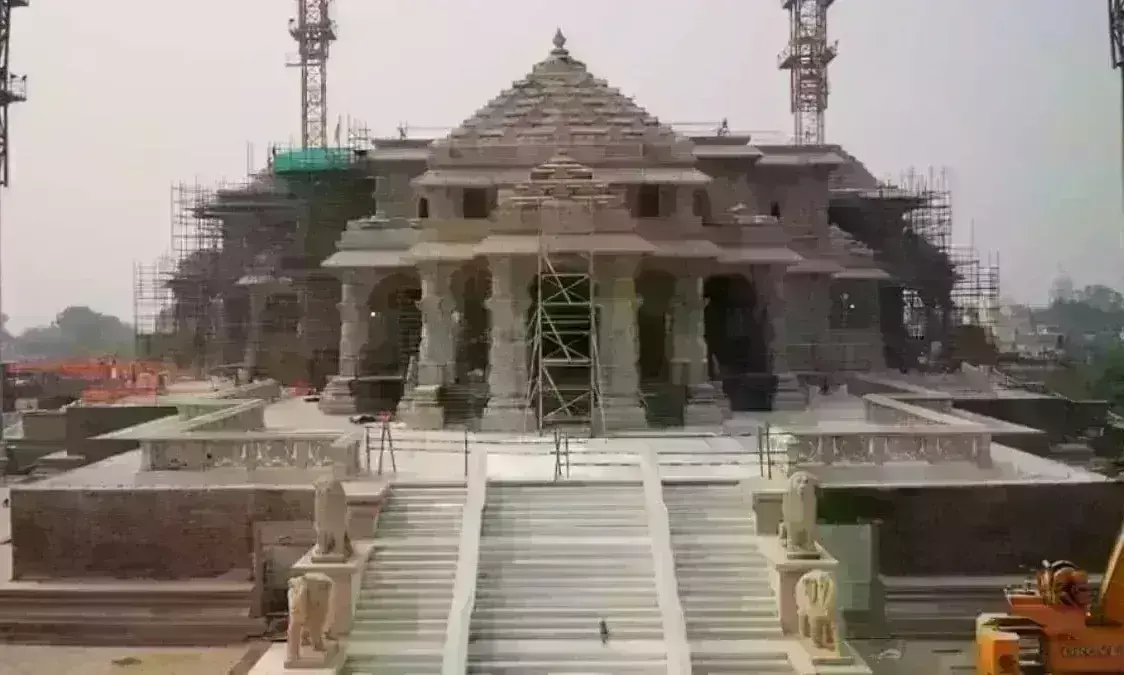 राम मंदिर प्राण प्रतिष्ठा समारोह में जानिए कौन नेता होंगे शामिल, किन दलों ने ठुकराया निमंत्रण ?