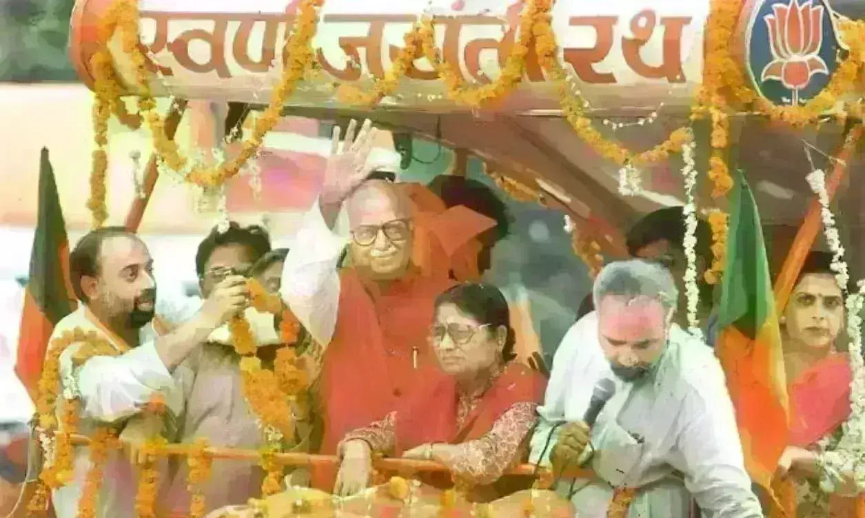 आडवाणी ने मोदी सरकार को दी बधाई, कहा - नियति ने तय कर लिया था कि अयोध्या में राम मंदिर अवश्य बनेगा