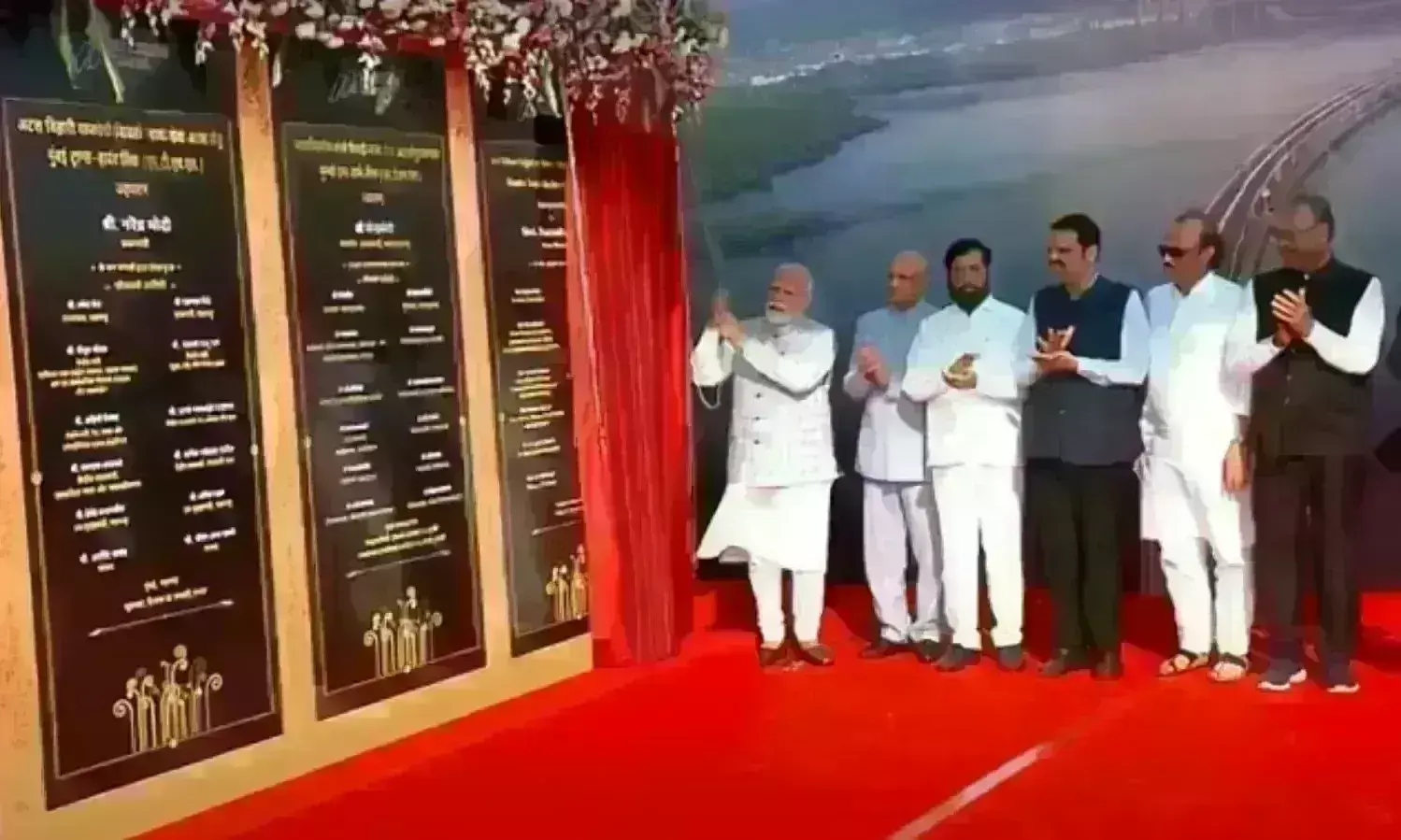 प्रधानमंत्री मोदी ने देश के सबसे लंबे पुल अटल सेतु का किया उद्घाटन, जानिए क्या है खासियत