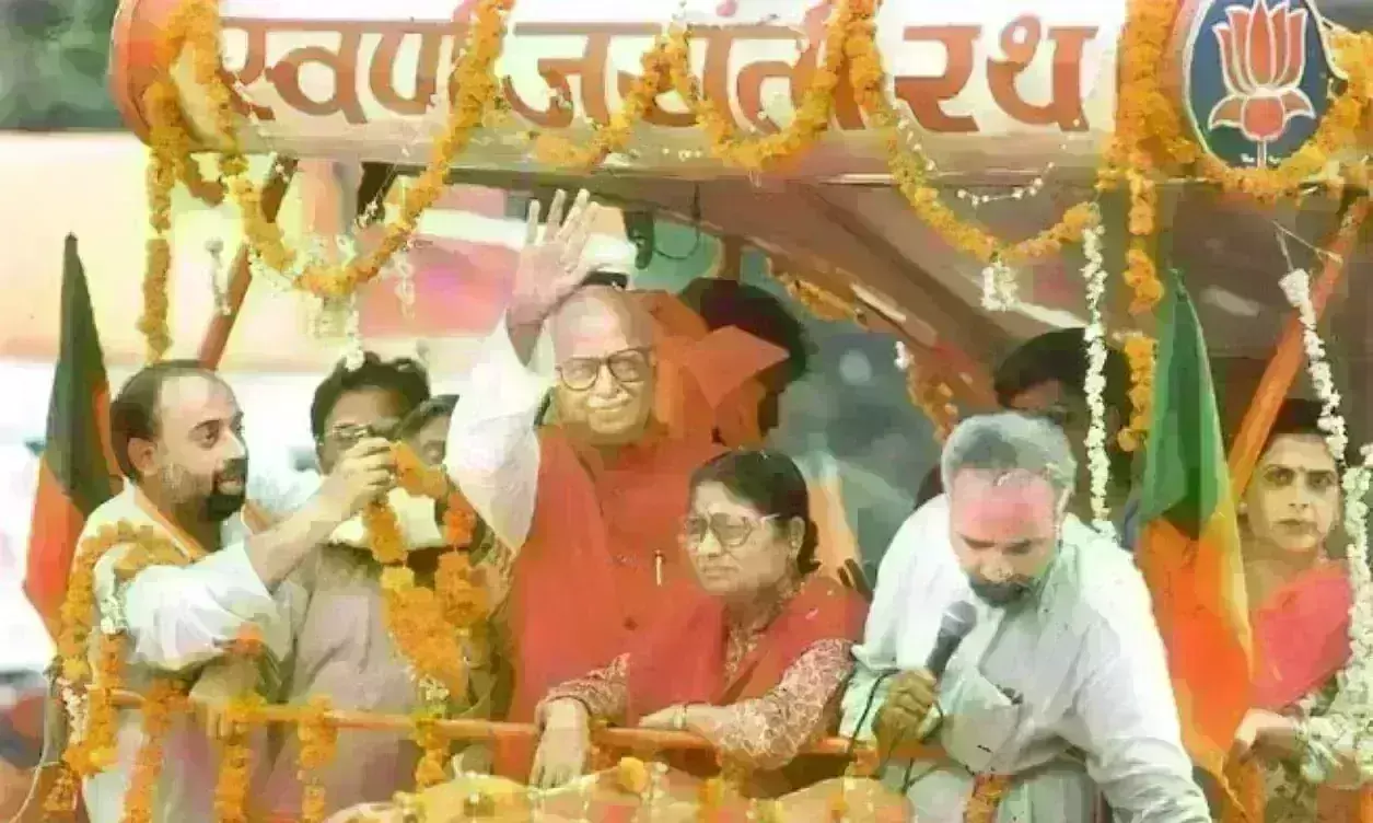 आडवाणी ने मोदी सरकार को दी बधाई, कहा - नियति ने तय कर लिया था कि अयोध्या में राम मंदिर अवश्य बनेगा