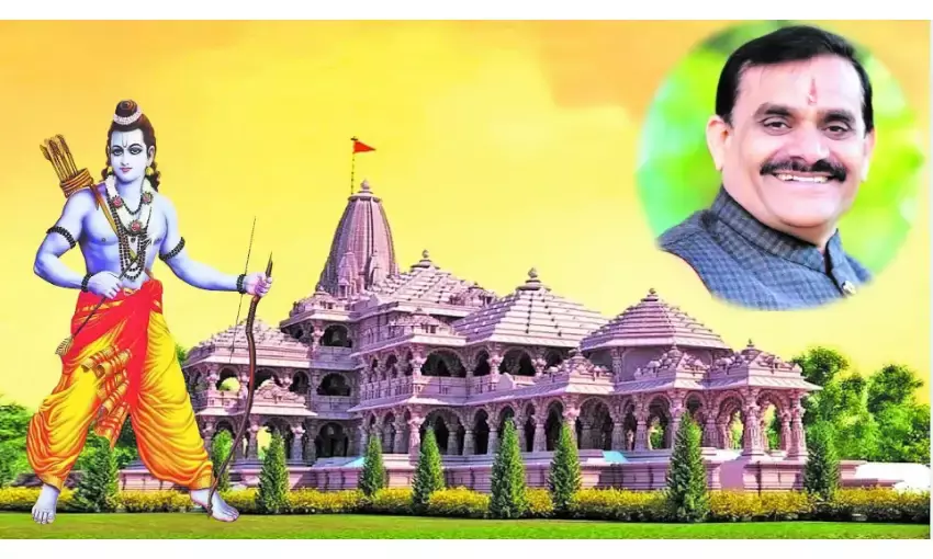 अमृतकाल में रामराज्य की संकल्पना हो रही है साकार अमृतकाल में रामराज्य की संकल्पना हो रही है साकार