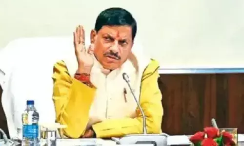 मप्र में 22 जनवरी को शुष्क दिवस घोषित, CM की घोषणा के बाद आदेश जारी