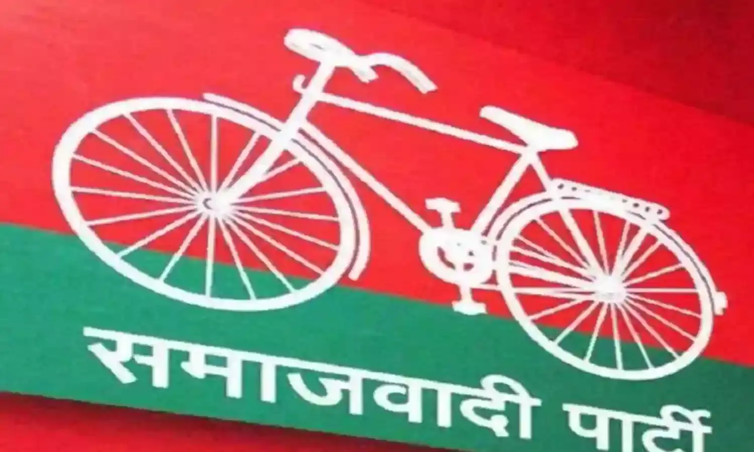 समाजवादी पार्टी की मध्यप्रदेश कार्यकारिणी भंग, 10 लोकसभा प्रभारियों को भी हटाया