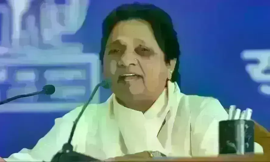 मायावती का ऐलान, लोकसभा चुनाव में दूसरे दलों से समझौता नहीं करेगी बसपा मायावती का ऐलान, लोकसभा चुनाव में दूसरे दलों से समझौता नहीं करेगी बसपा