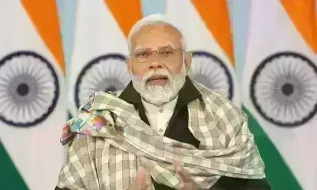 प्रधानमंत्री ने आदिवासी समुदाय को दी सौगात, जारी की आवास योजना की पहली किश्त, 1 लाख परिवारों को होगा लाभ