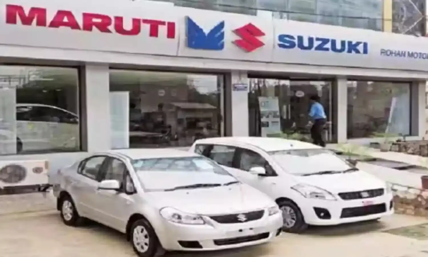मारुति सुजुकी ने वाहनों की कीमतों में किया इजाफा, नई दरें लागू