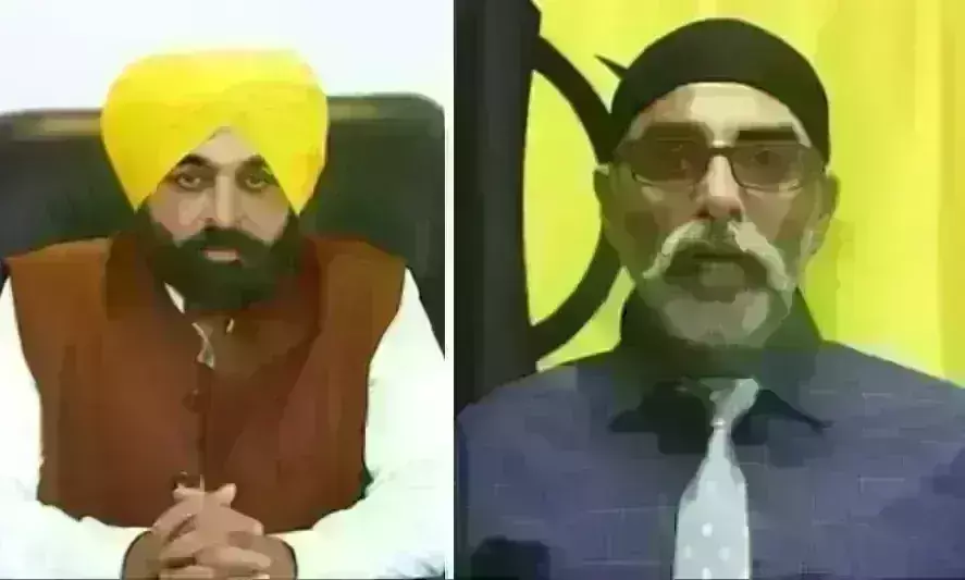 खालिस्तानी आतंकी पन्नू ने दी पंजाब के मुख्यमंत्री मान को जान से मारने की धमकी, कहा - 26 जनवरी को सजा मिलेगी
