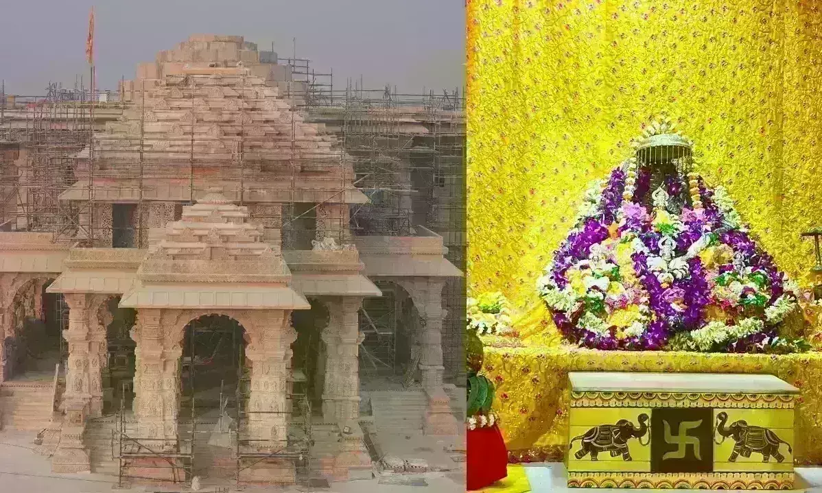 अयोध्या में आज से शुरू हुआ प्राण प्रतिष्ठा समारोह का अनुष्ठान, पहले दिन प्रायश्चित और कर्म कुटी पूजन