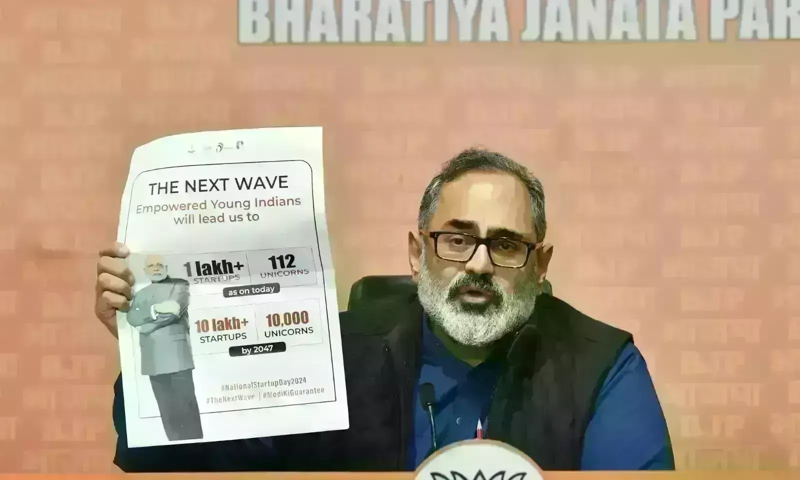 डीप फेक पर सरकार सख्त, एक सप्ताह में लाएगी नए नियम